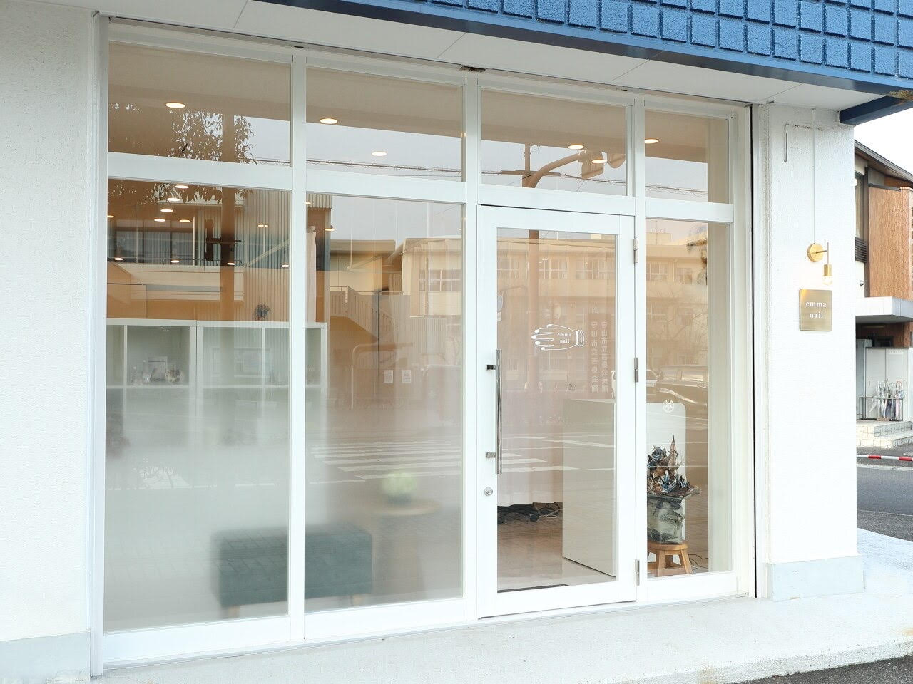 深爪矯正専門サロン エマネイル